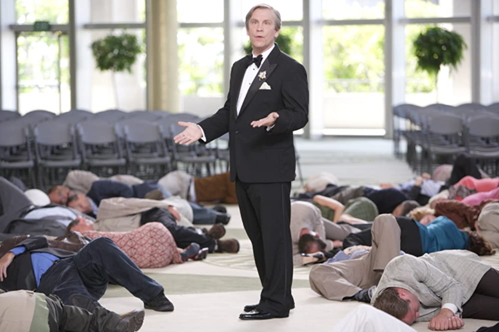 ザッツ★マジックアワー ダメ男ハワードのステキな人生の画像