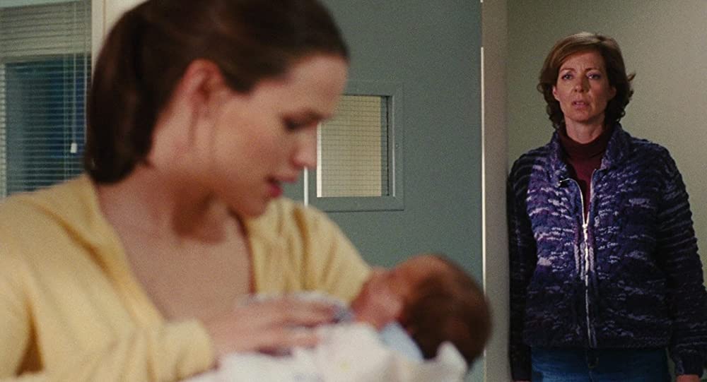 JUNO／ジュノの画像