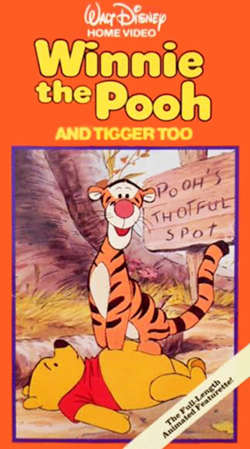 プーさんとティガーの画像