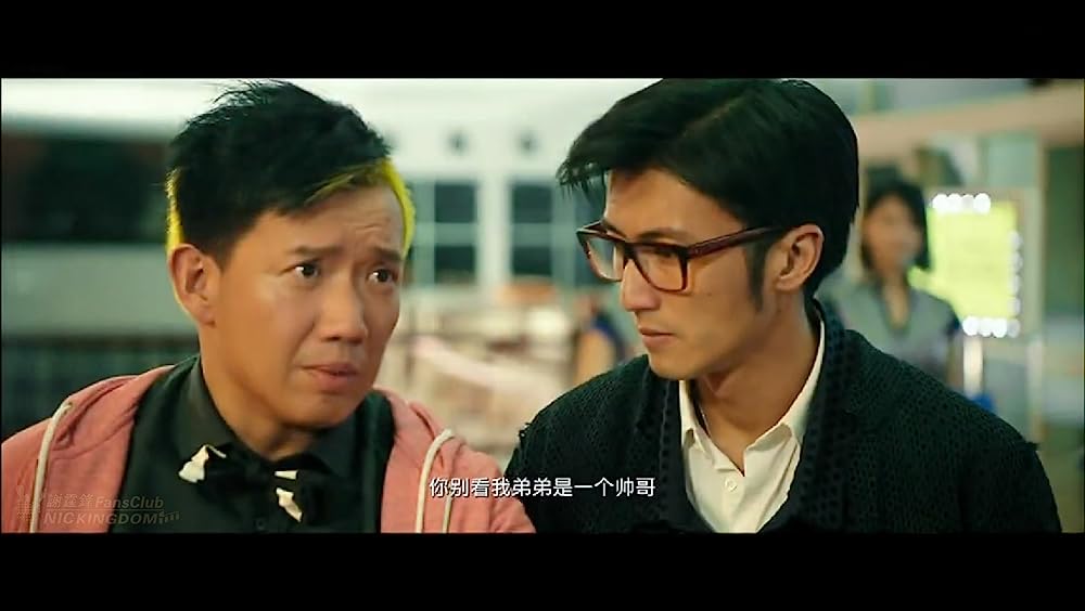 ゴッド・ギャンブラー レジェンドの画像