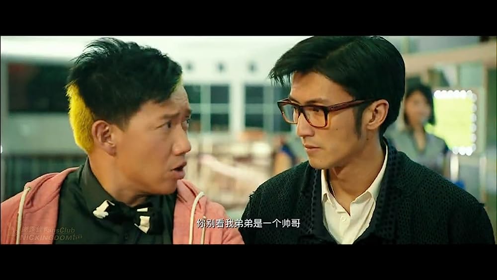 ゴッド・ギャンブラー レジェンドの画像