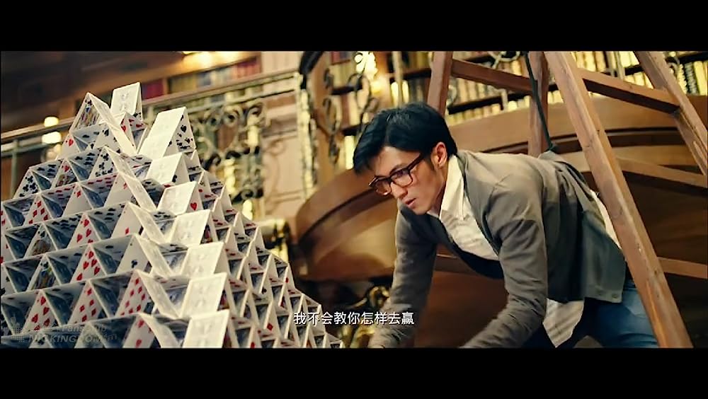 ゴッド・ギャンブラー レジェンドの画像