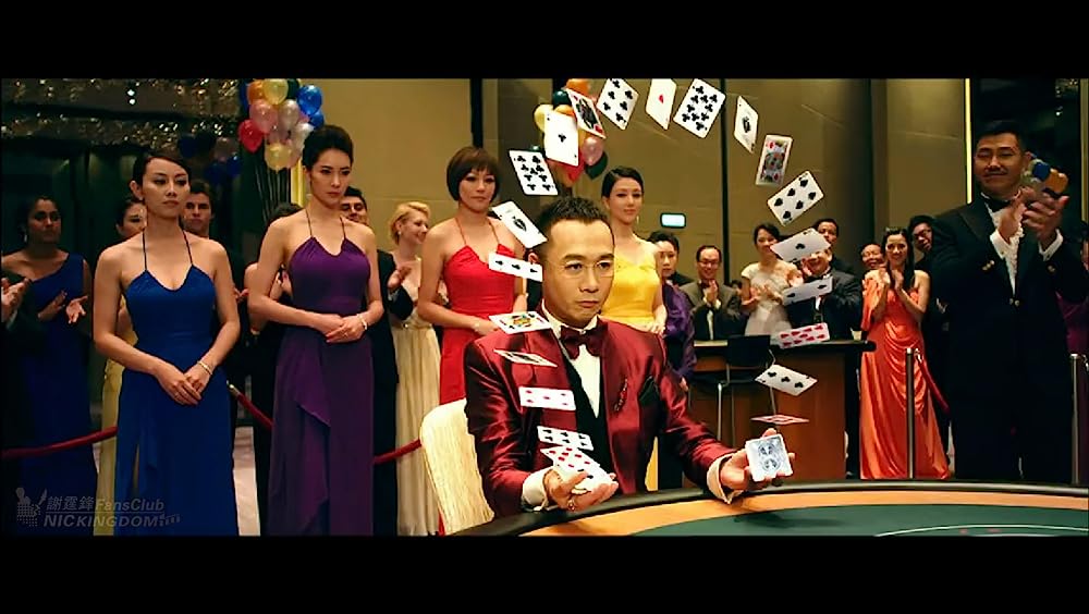 ゴッド・ギャンブラー レジェンドの画像