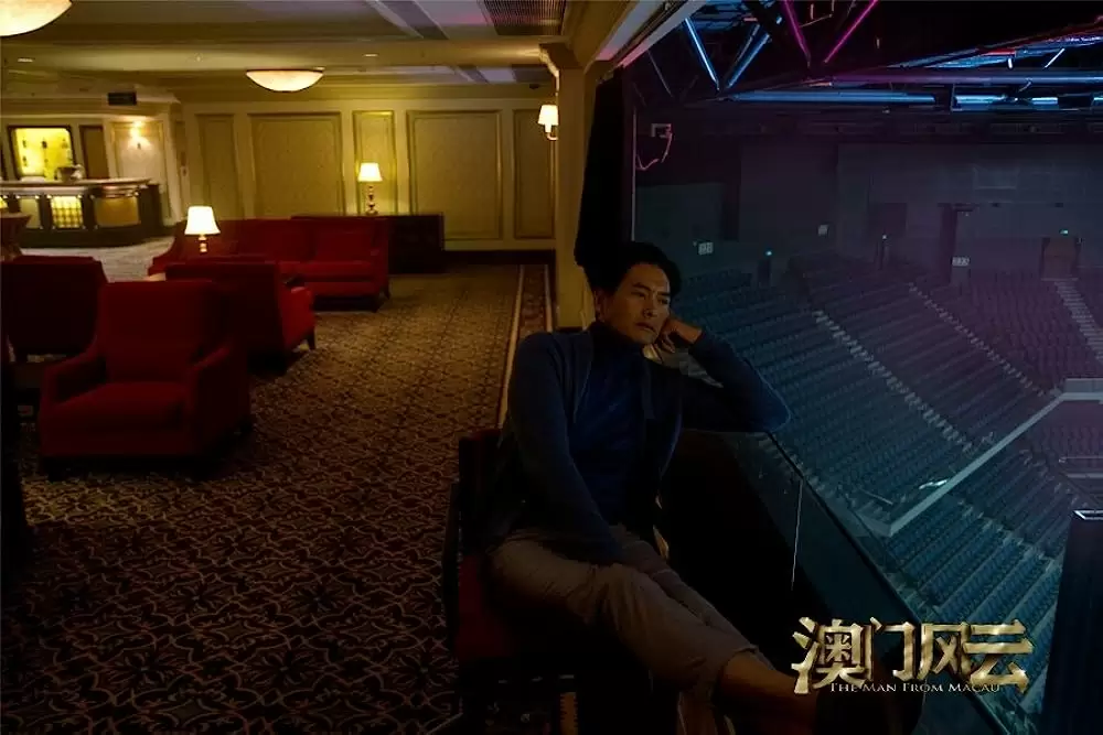 「ゴッド・ギャンブラー レジェンド」小马哥の画像