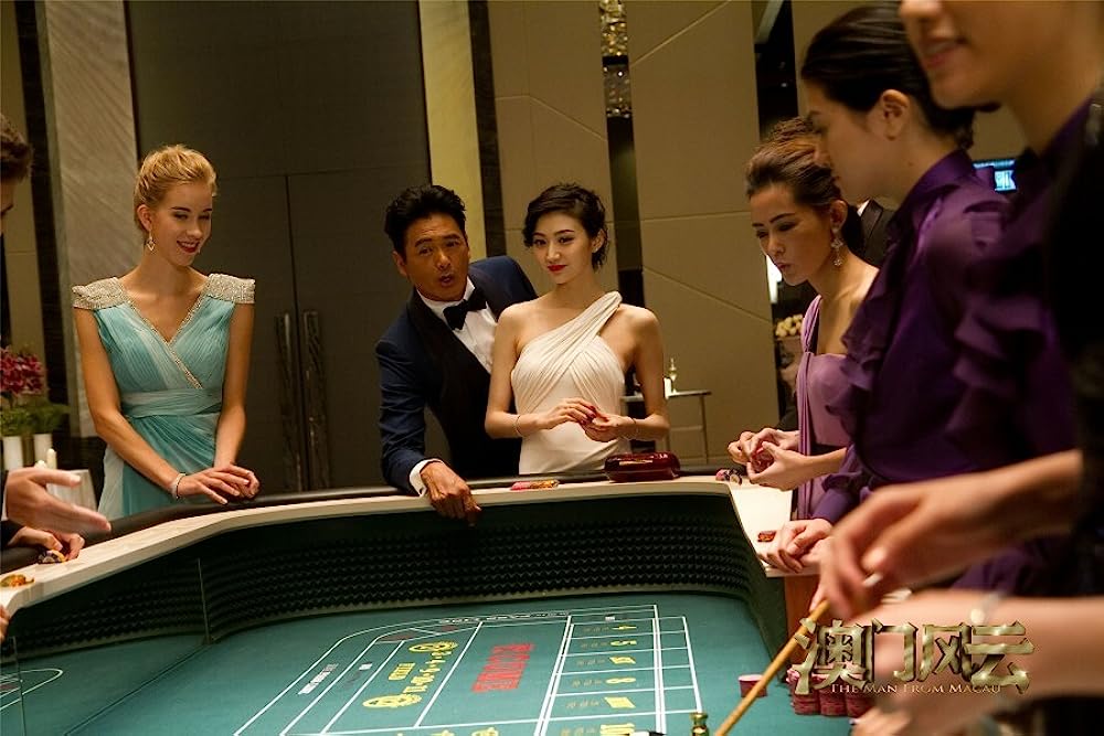 ゴッド・ギャンブラー レジェンドの画像