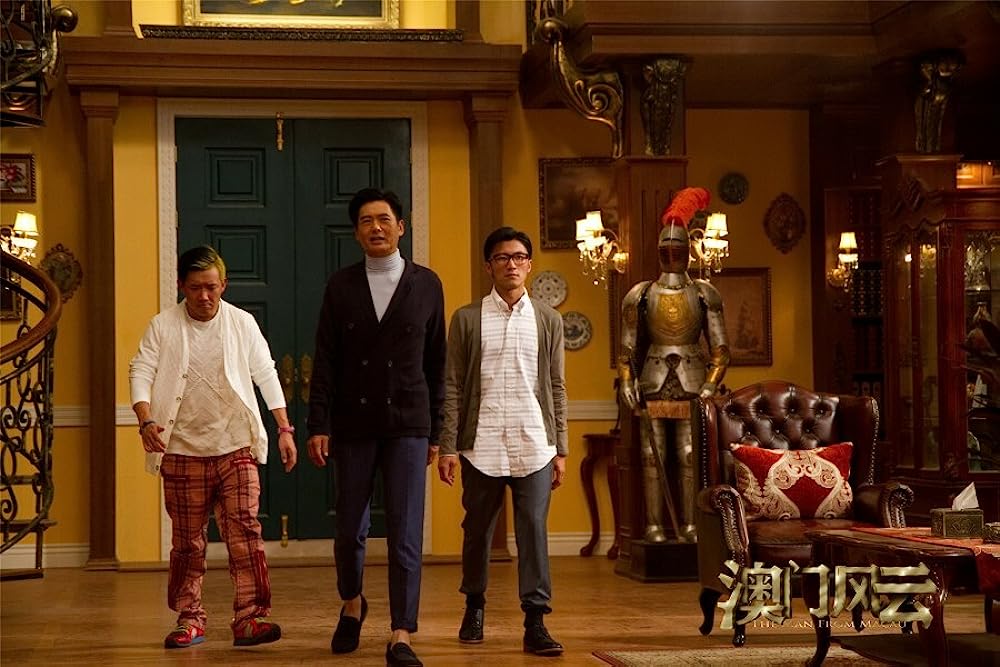 ゴッド・ギャンブラー レジェンドの画像