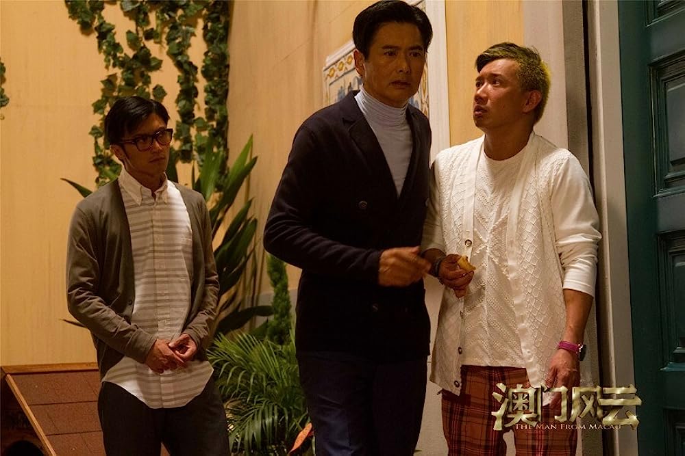 ゴッド・ギャンブラー レジェンドの画像