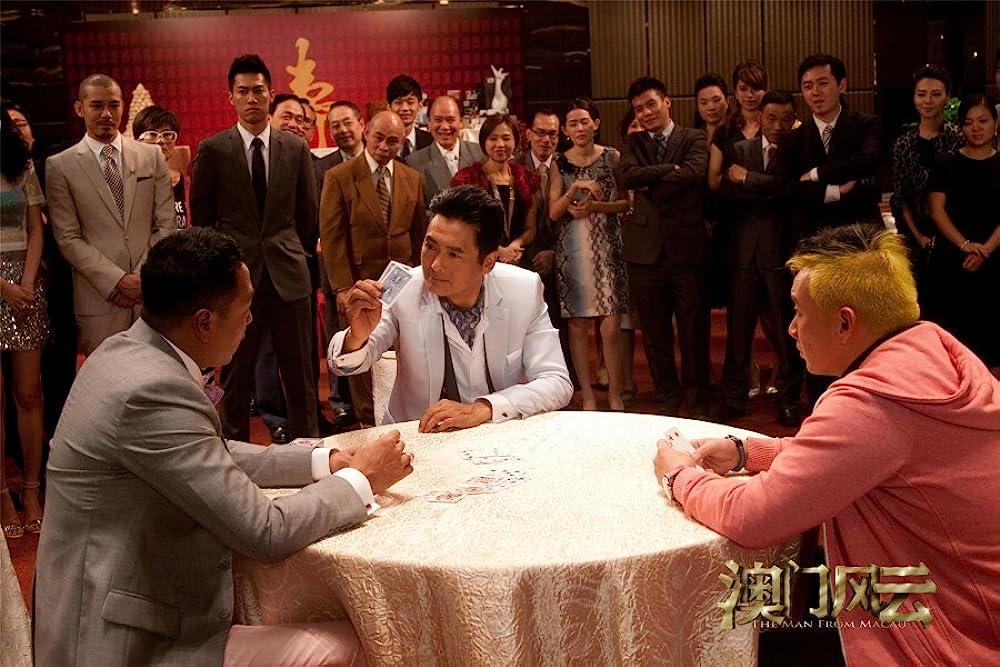 ゴッド・ギャンブラー レジェンドの画像