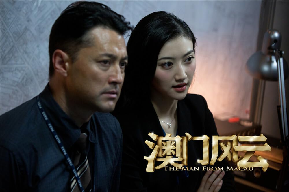 ゴッド・ギャンブラー レジェンドの画像