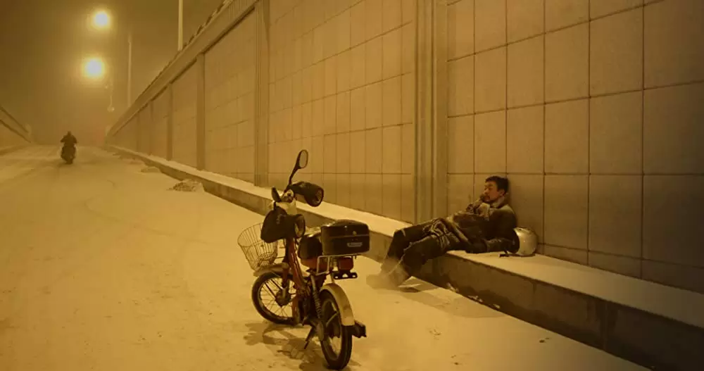 薄氷の殺人の画像