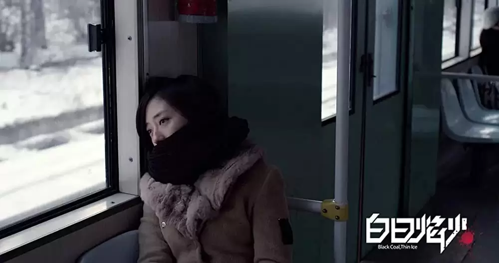 薄氷の殺人の画像