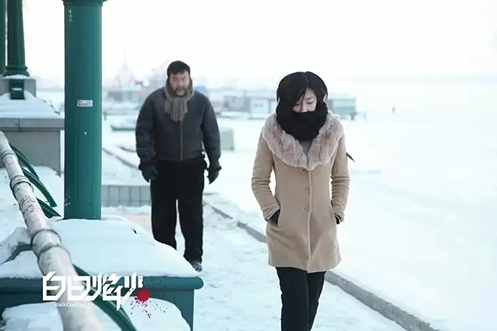 薄氷の殺人の画像