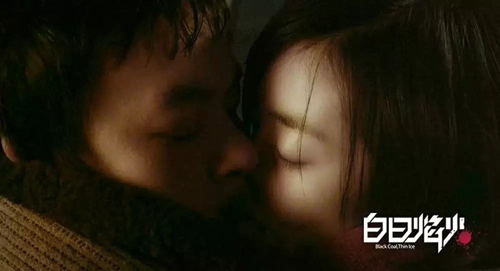 薄氷の殺人の画像