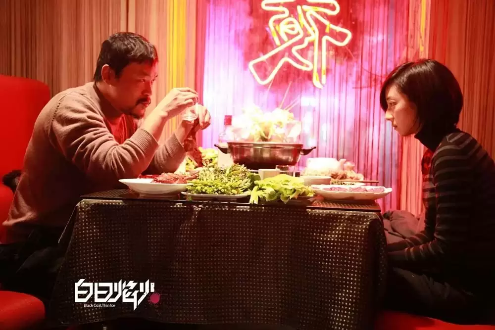 薄氷の殺人の画像