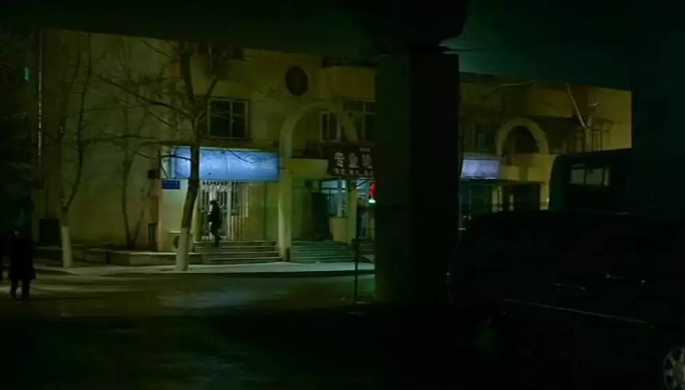 薄氷の殺人の画像