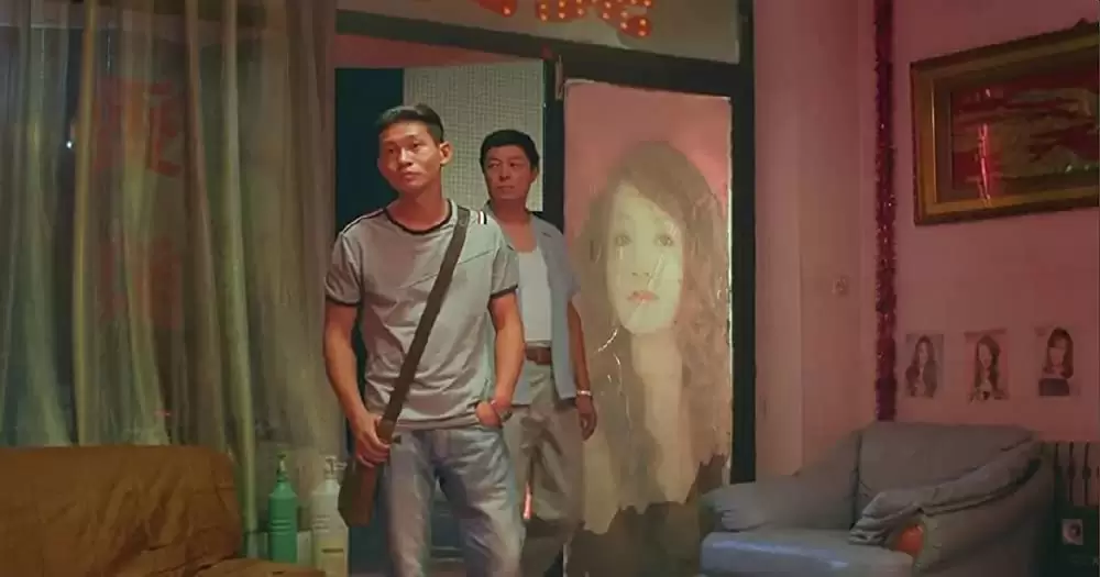 薄氷の殺人の画像