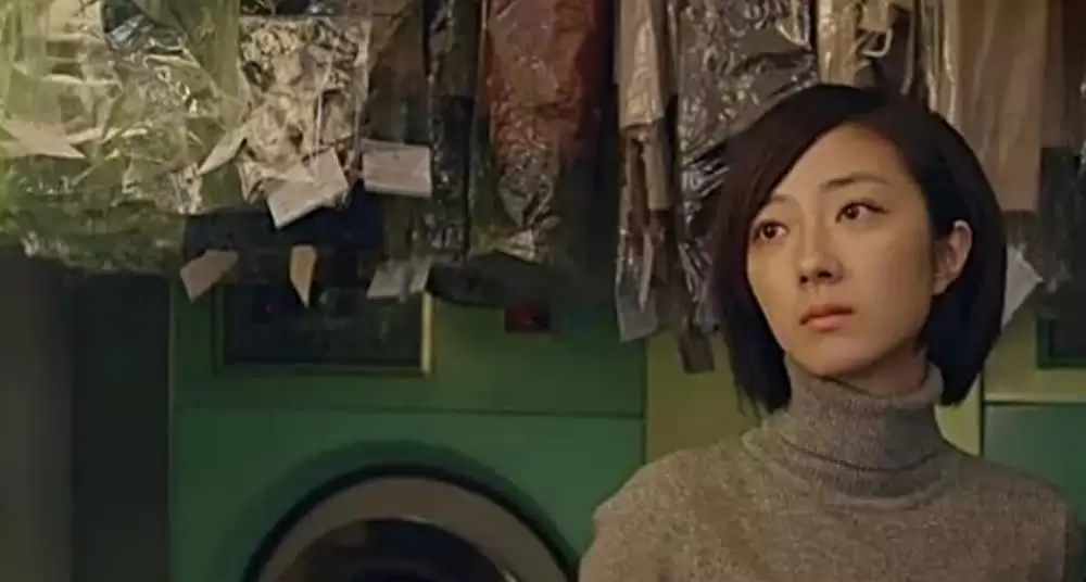 薄氷の殺人の画像