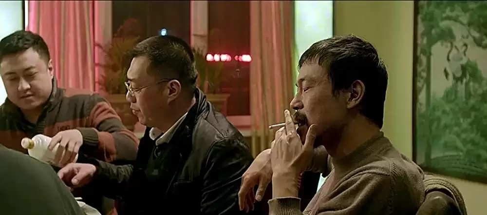 薄氷の殺人の画像