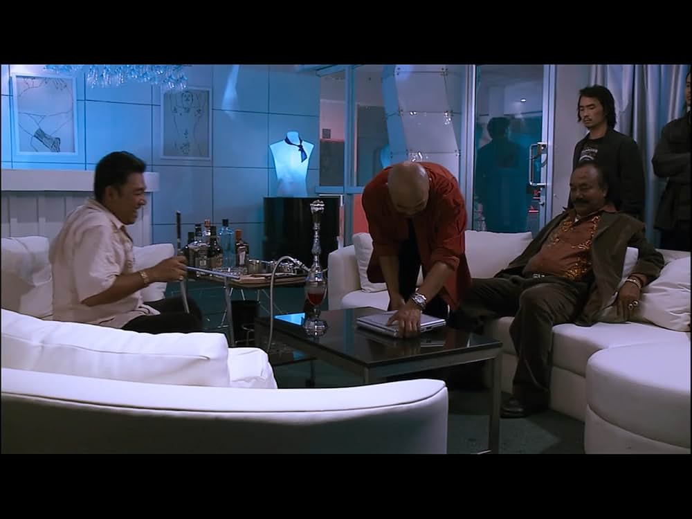 アルティメット・エージェントの画像