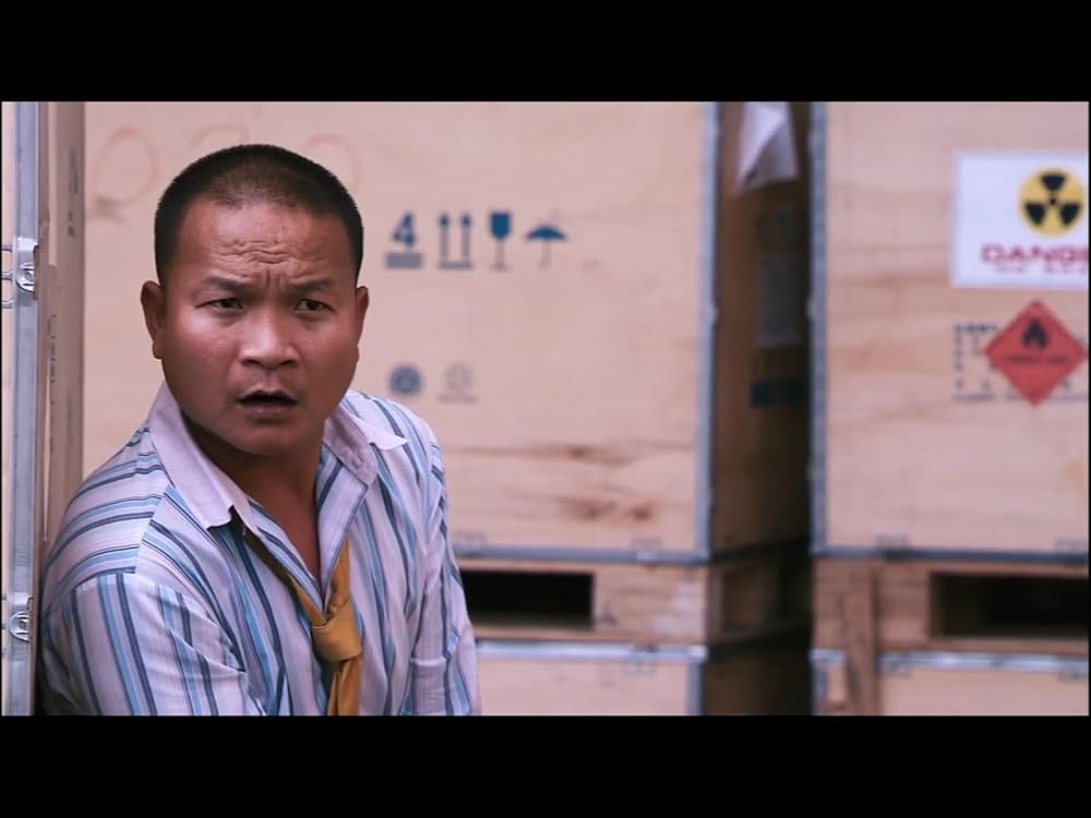 アルティメット・エージェントの画像