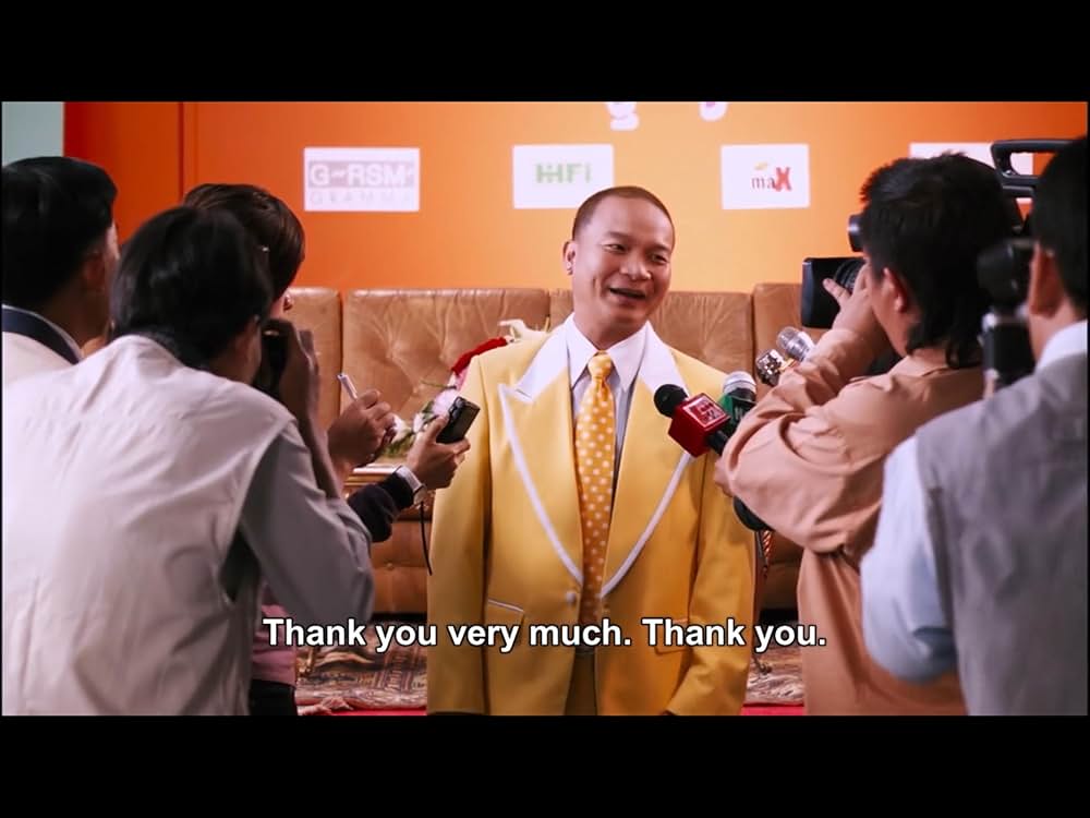 アルティメット・エージェントの画像