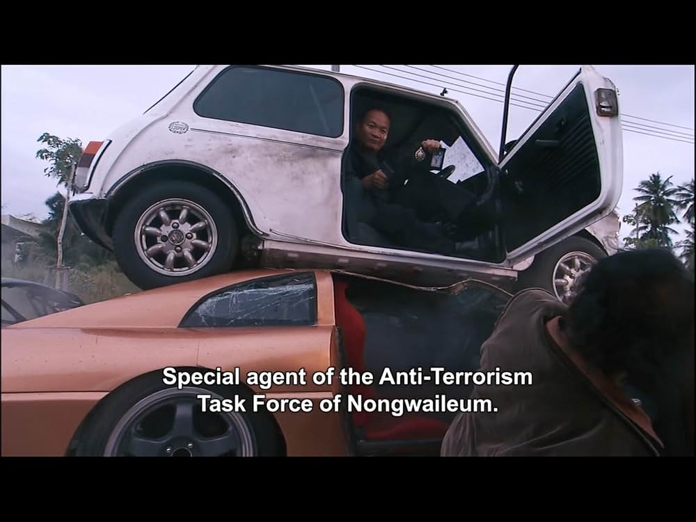 アルティメット・エージェントの画像