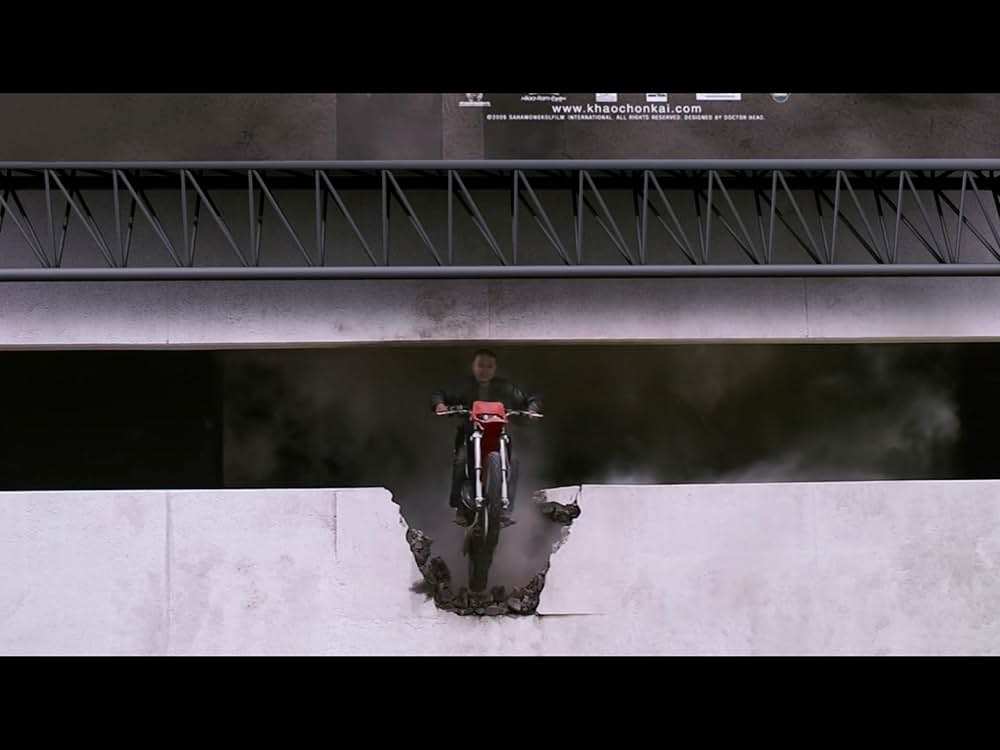 アルティメット・エージェントの画像