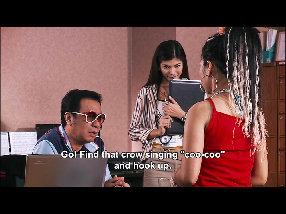 アルティメット・エージェントの画像