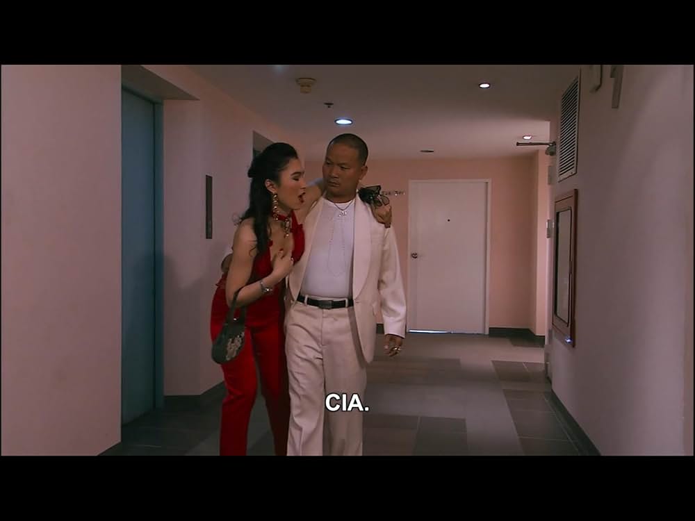 アルティメット・エージェントの画像