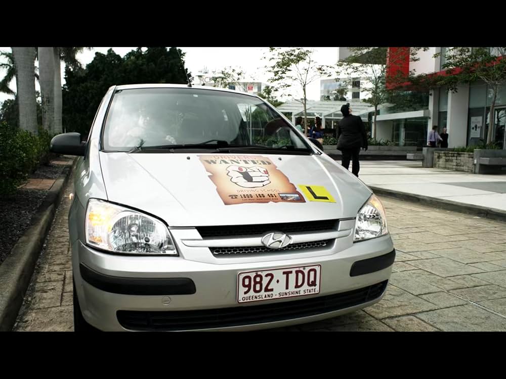 ドライブ・ハードの画像