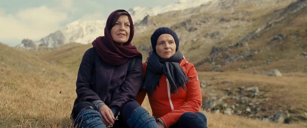 アクトレス 女たちの舞台の画像