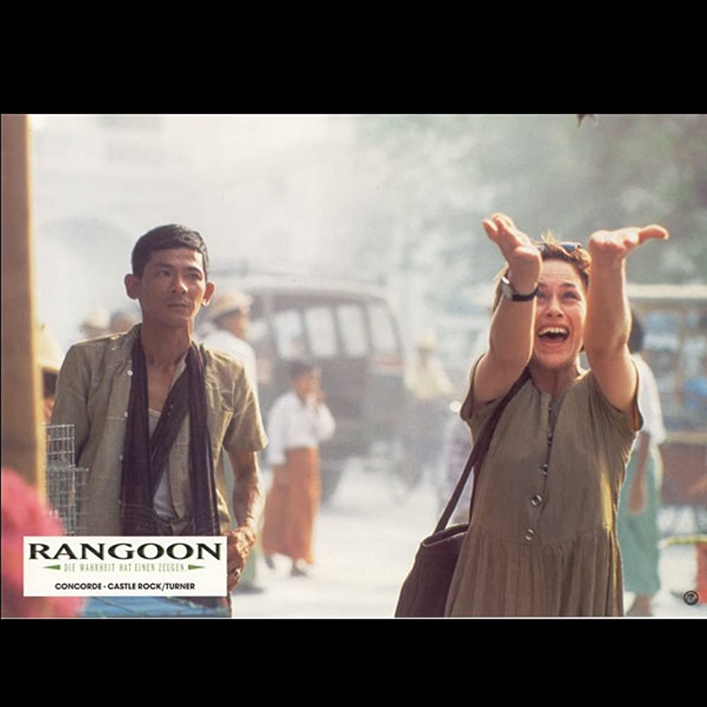 ラングーンを越えての画像