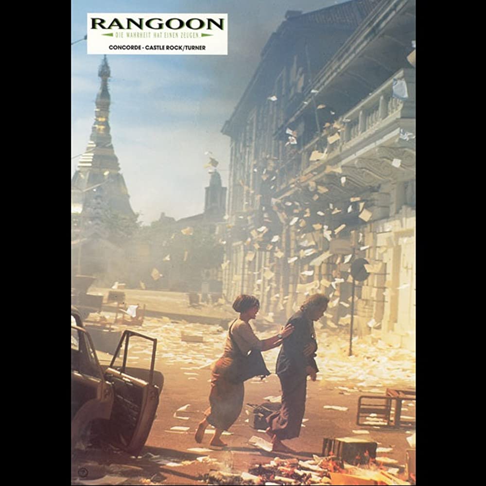 ラングーンを越えての画像