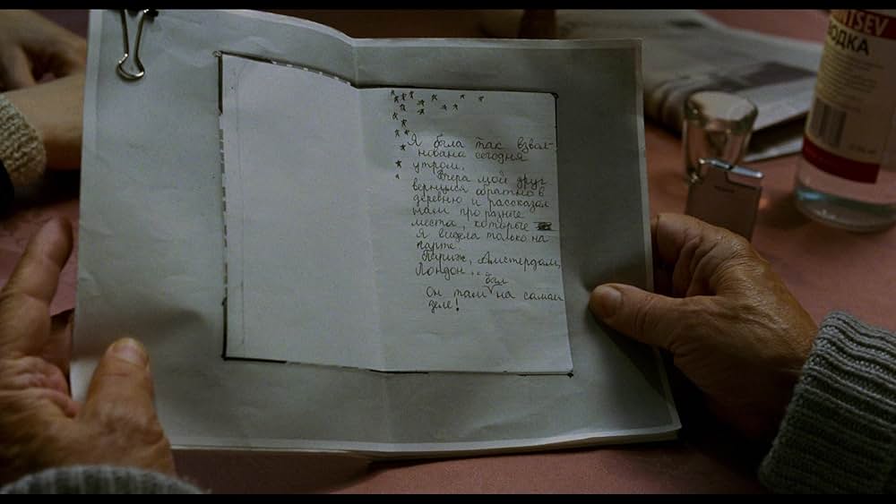 イースタン・プロミスの画像