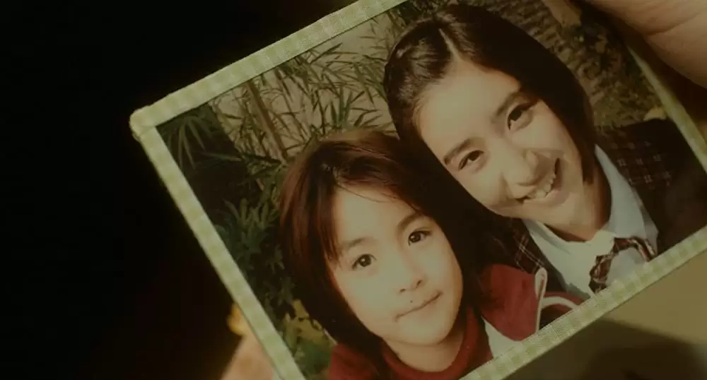 呪怨 ザ・ファイナルの画像