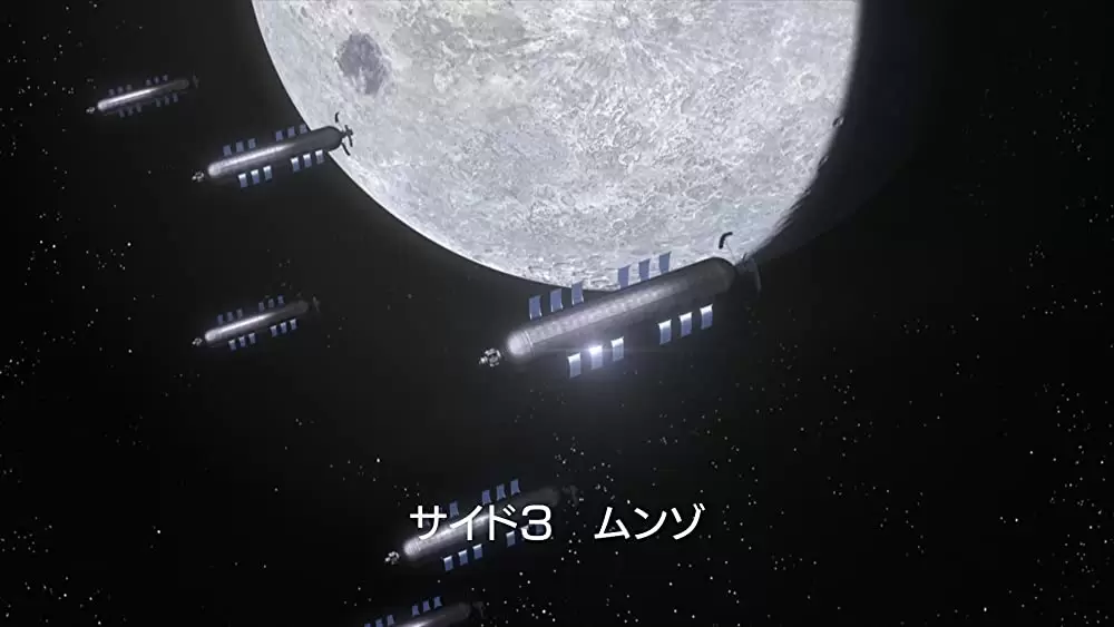 機動戦士ガンダム THE ORIGIN Ⅱ 哀しみのアルテイシアの画像