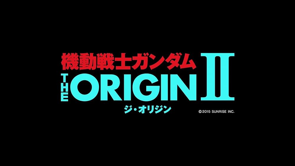 「機動戦士ガンダム THE ORIGIN Ⅱ 哀しみのアルテイシア」の画像