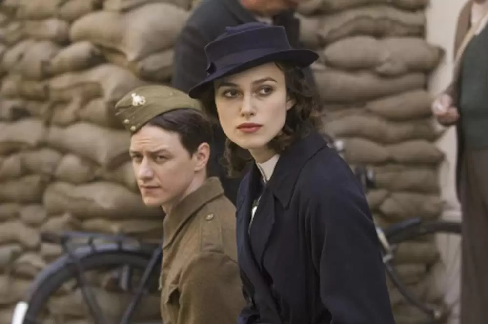 つぐないの画像