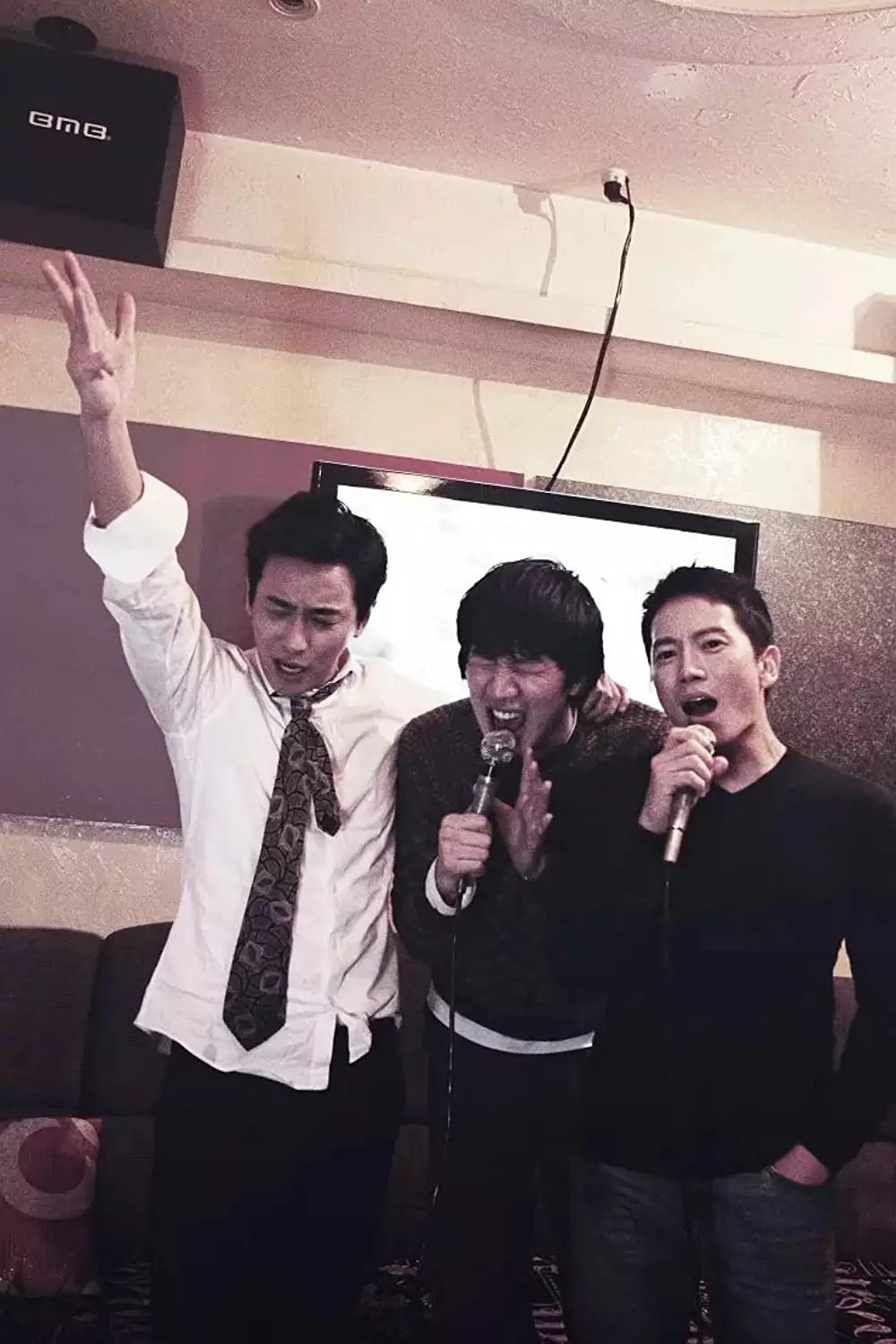 コンフェッション 友の告白の画像