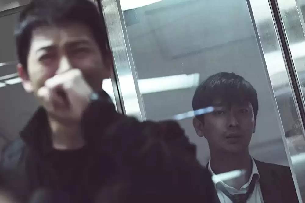 コンフェッション 友の告白の画像