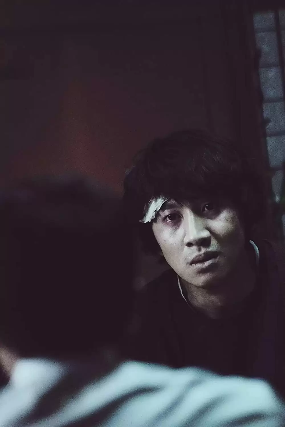 コンフェッション 友の告白の画像