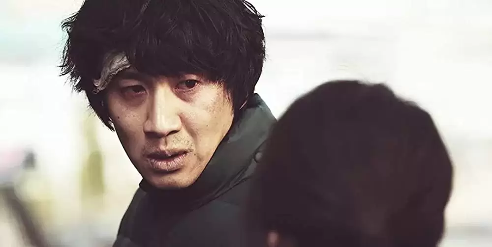 コンフェッション 友の告白の画像