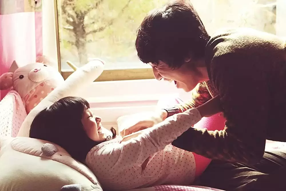 コンフェッション 友の告白の画像