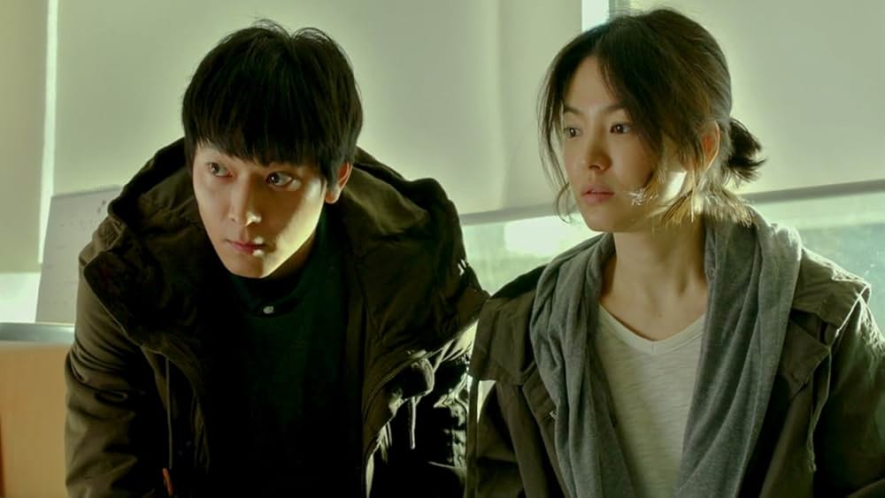 世界で一番いとしい君への画像