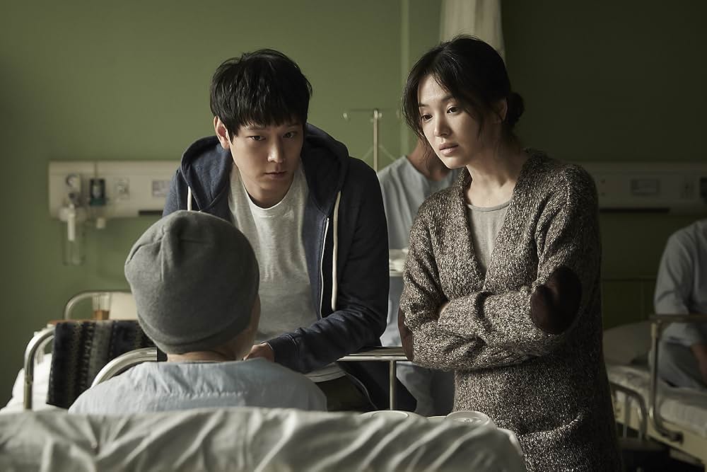 世界で一番いとしい君への画像