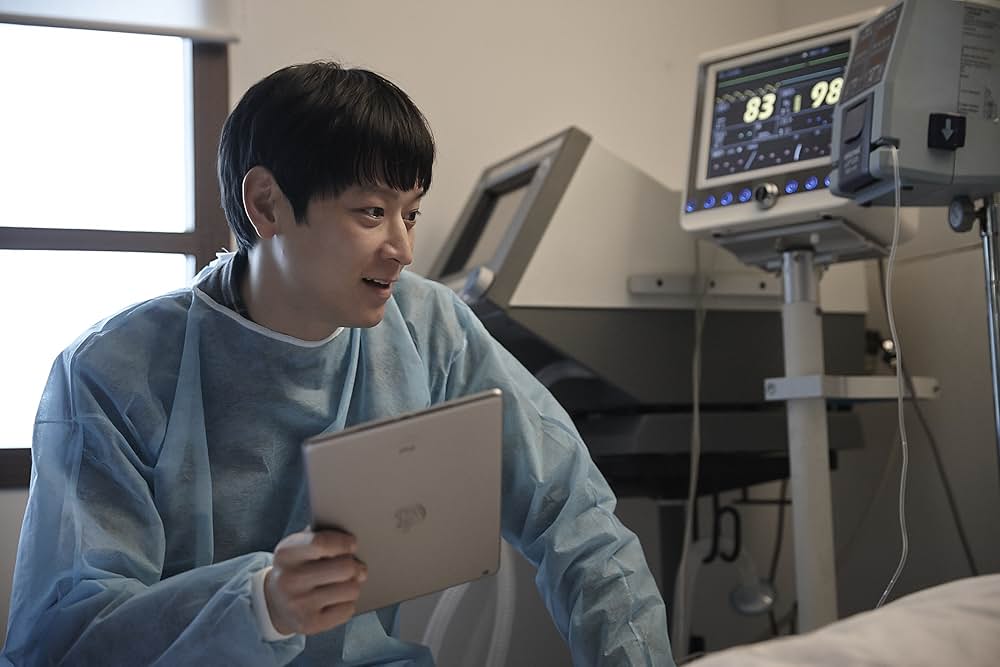 世界で一番いとしい君への画像