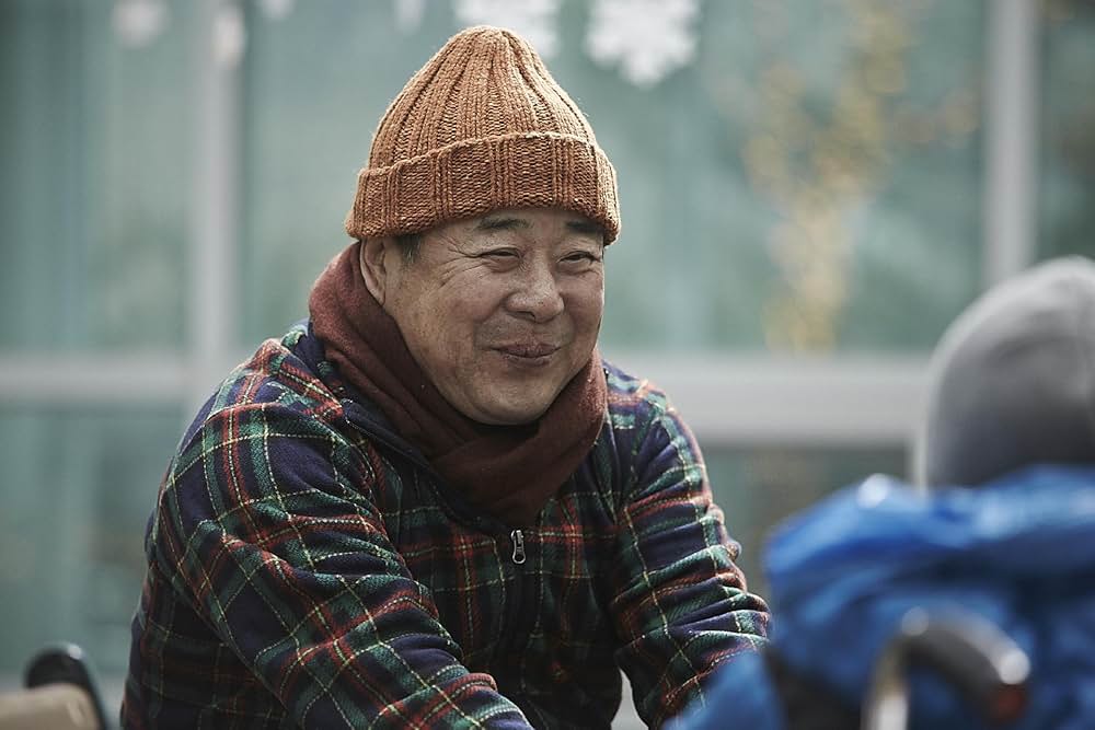 世界で一番いとしい君への画像