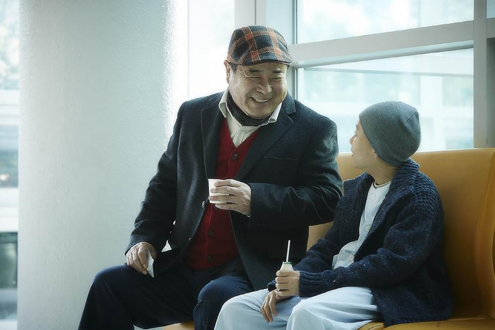 世界で一番いとしい君への画像