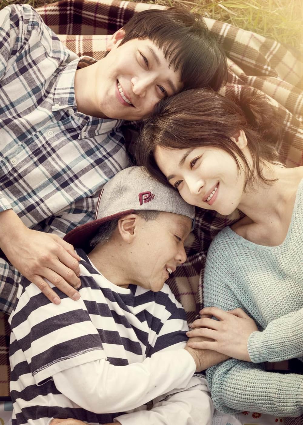 世界で一番いとしい君への画像