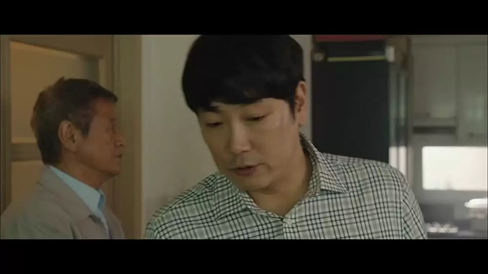 チャンス商会 初恋を探しての画像